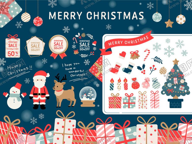 编号：22150309271814063793【酷图网】源文件下载-圣诞元素装饰图案设计