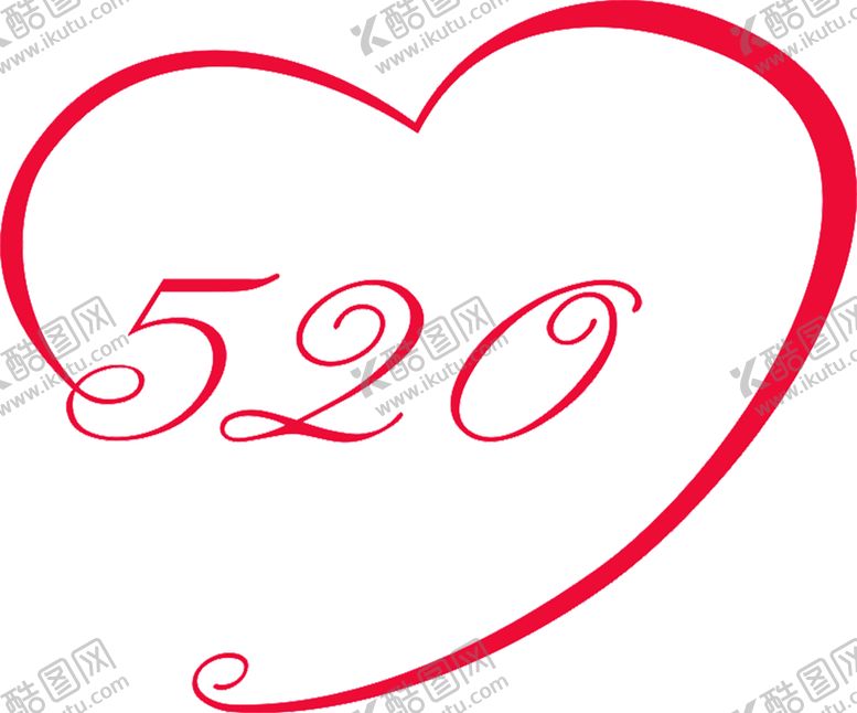 编号：69518909280857481049【酷图网】源文件下载-浪漫素材