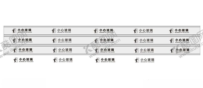 编号：67326501290206339309【酷图网】源文件下载-玻璃防撞条