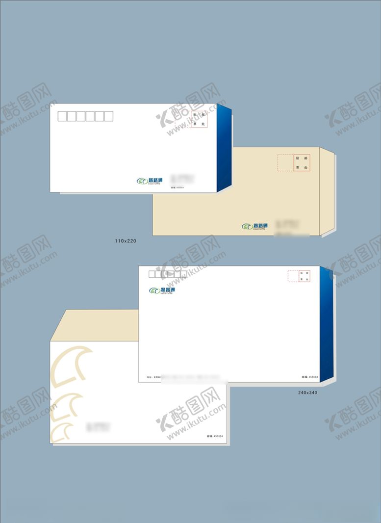 编号：66042810102313082296【酷图网】源文件下载-vi设计