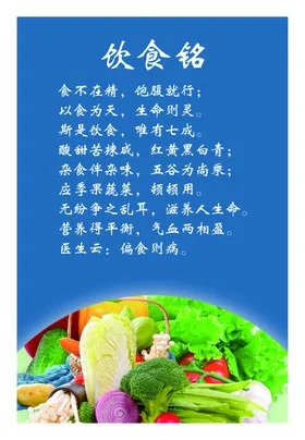 学校中学小学幼儿园LO
