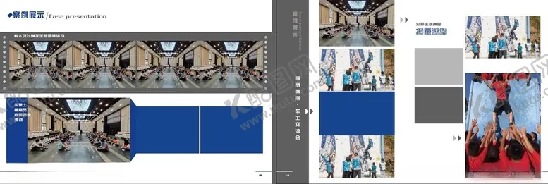 编号：12517902160917086513【酷图网】源文件下载-图片案例展示设计