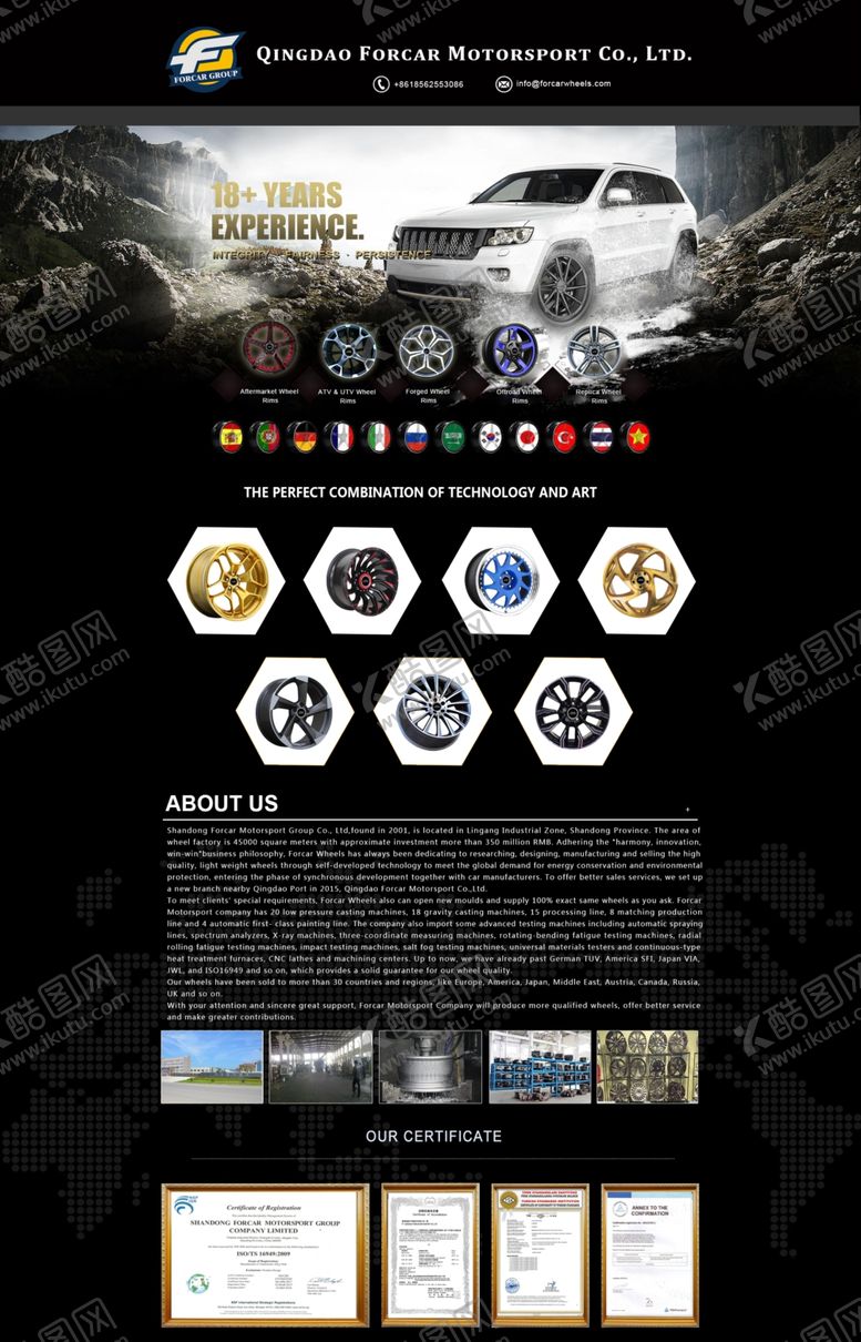 编号：47073010190143222456【酷图网】源文件下载-阿里国际站首页