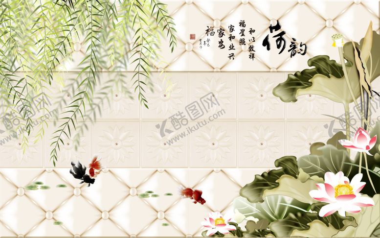 编号：60819509260450361103【酷图网】源文件下载-背景墙装饰画