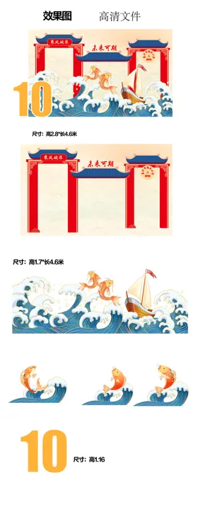 未来可期成长门美陈毕业美陈