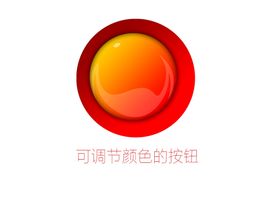 哪些发票可以抵扣企业所得税