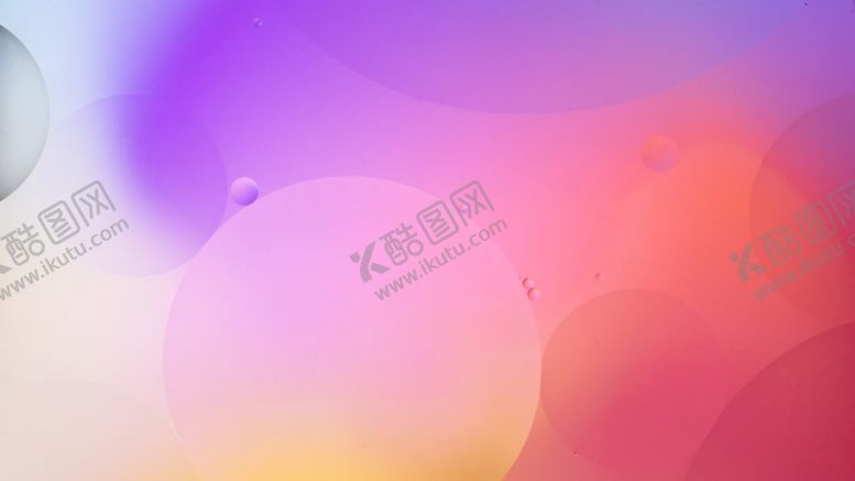 编号：46655701300106436140【酷图网】源文件下载-粉色气泡3d抽象造型