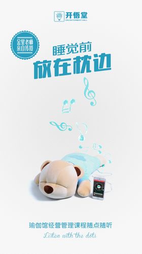 酒吧 KTV  枕边爱人