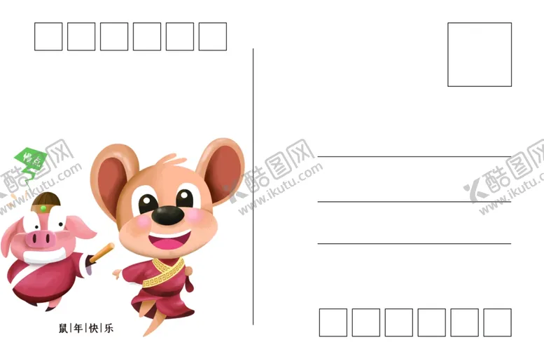 编号：66409806281251284987【酷图网】源文件下载-牛年