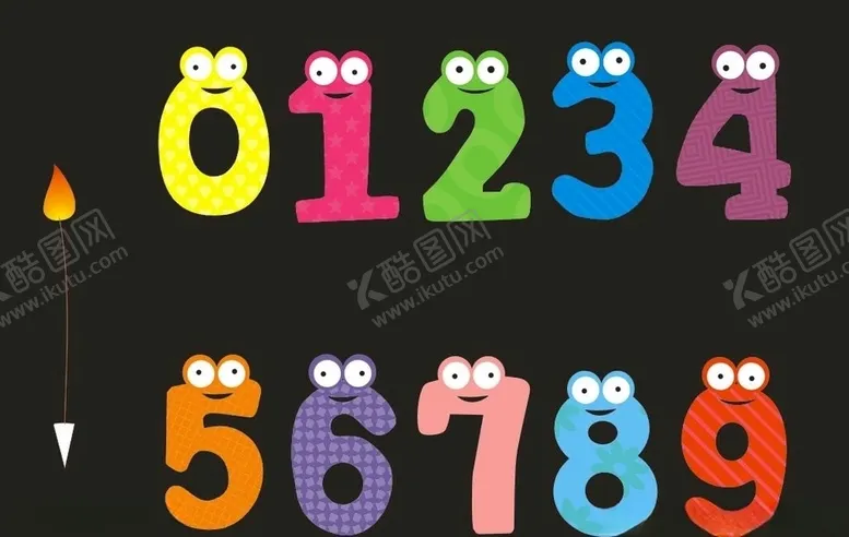 编号：60790209110626546747【酷图网】源文件下载-数字0-9