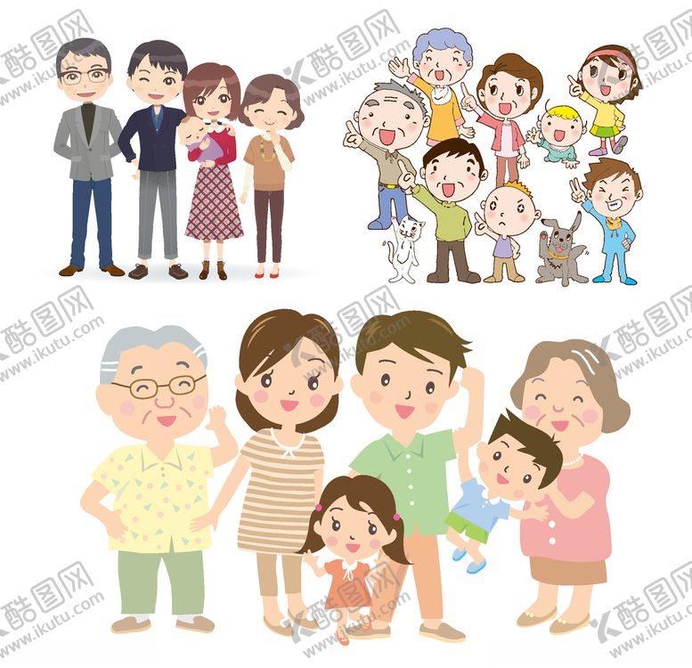 编号：32174810300620323934【酷图网】源文件下载-三代同堂