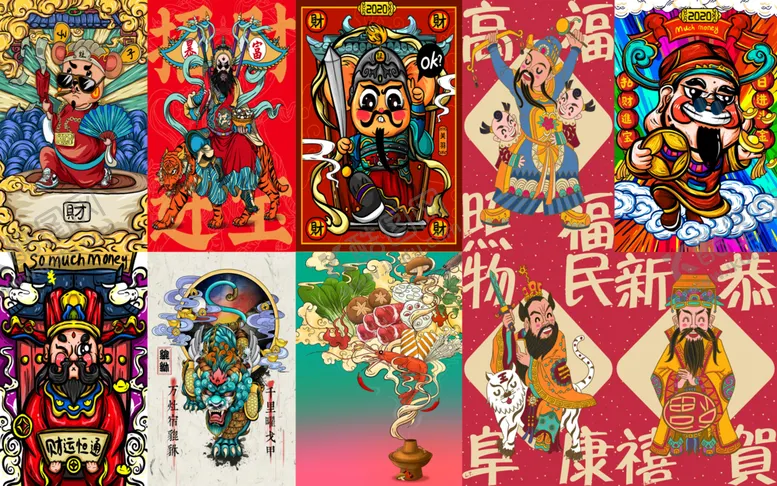 编号：72656306281417298031【酷图网】源文件下载-手机壳