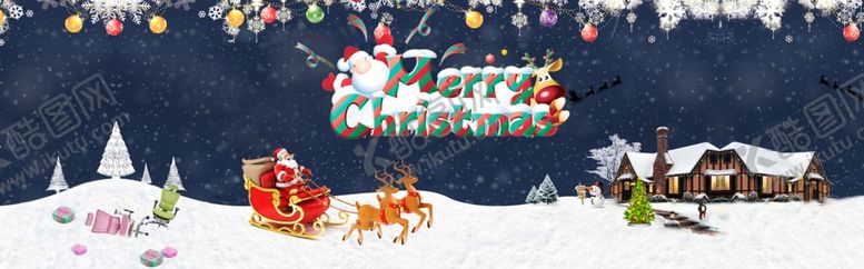 编号：77836009142152543556【酷图网】源文件下载-冬日展板