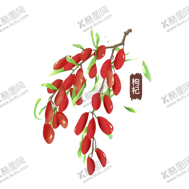 编号：19622401271408288731【酷图网】源文件下载-中药手绘插画