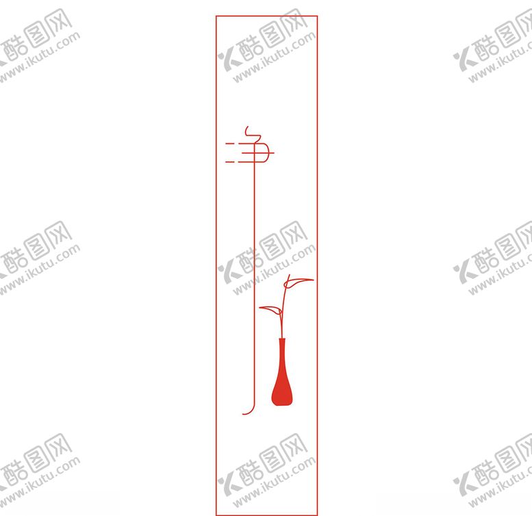 编号：54653709221525481273【酷图网】源文件下载-禅道书签净
