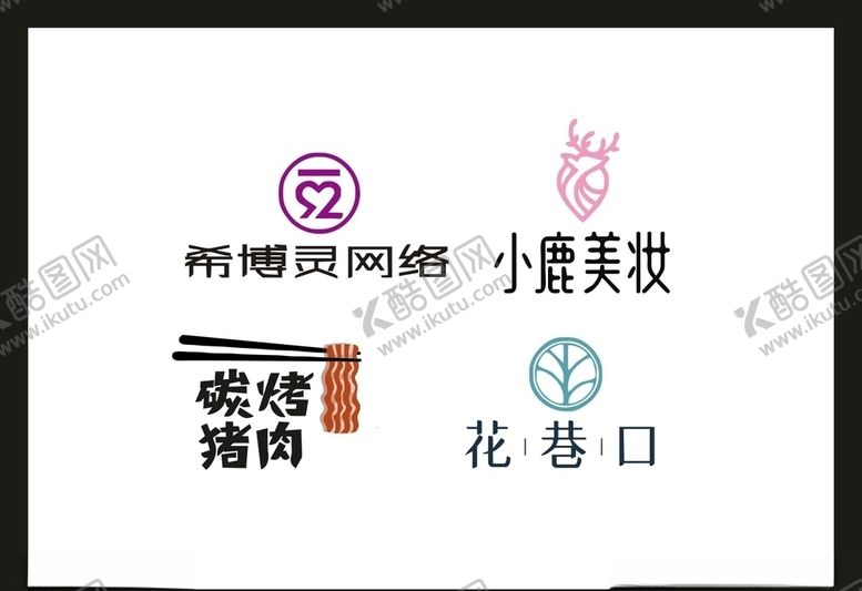 编号：65017206241812249290【酷图网】源文件下载-LOGO设计