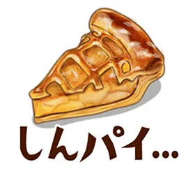 手绘日式料理美食海报图片饭团小清新本小吃