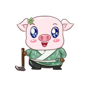 卡通猪可爱小猪