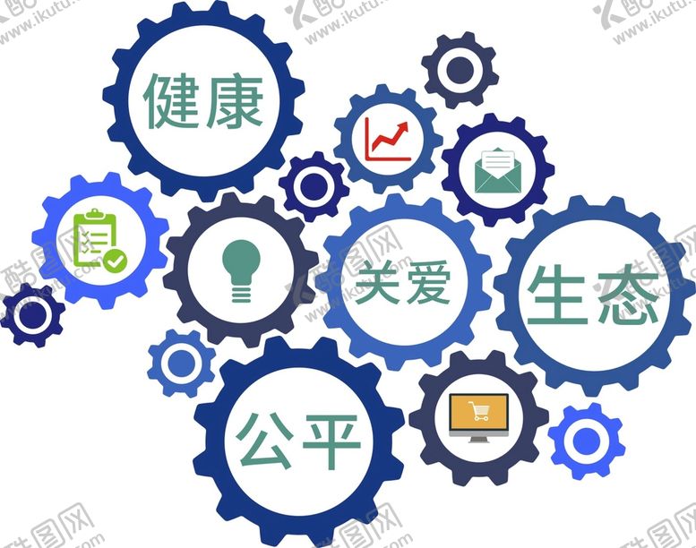编号：88344110250609438830【酷图网】源文件下载-齿轮