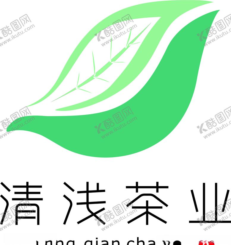 编号：11006509191604261984【酷图网】源文件下载-茶LOGO