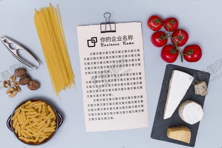 编号：71597406171129049312【酷图网】源文件下载-纸张样机