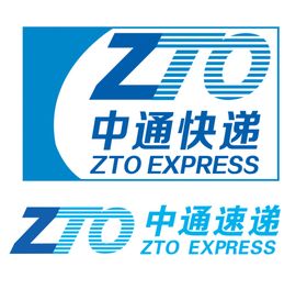 中通快递