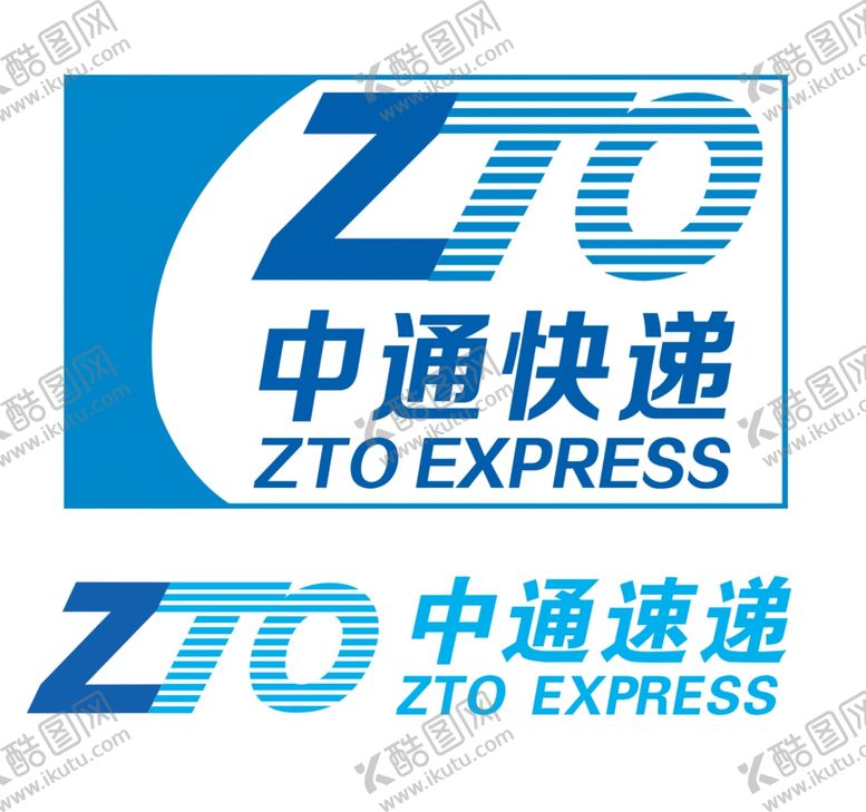 编号：89858005130535288418【酷图网】源文件下载-中通快递