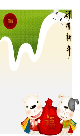 卡通画幼儿描图描绘图涂色