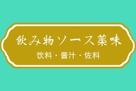 不锈钢灯箱