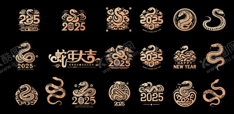编号：61032805190247207017【酷图网】源文件下载-蛇年元素