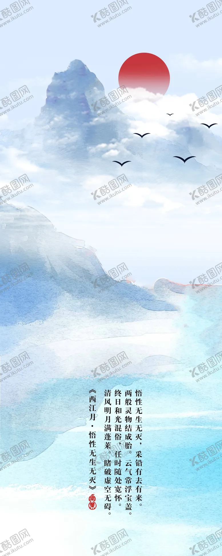 编号：28728609110041088455【酷图网】源文件下载-背景墙装饰画