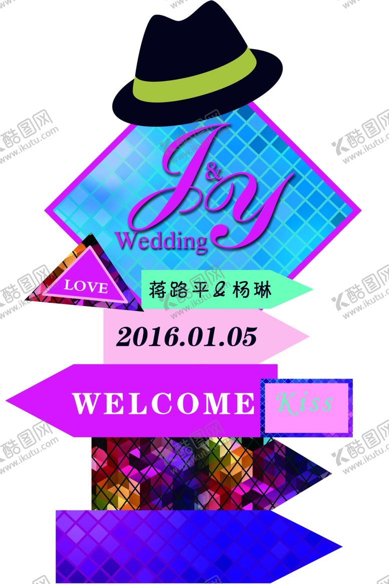 编号：13626409160819245068【酷图网】源文件下载-异形指示牌导视牌