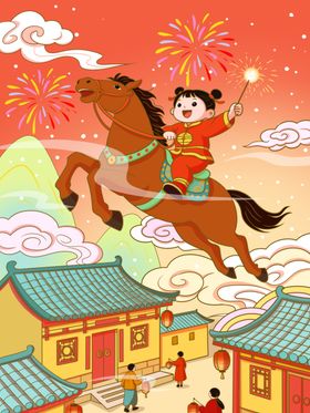 儿童骑马贺岁闹新春