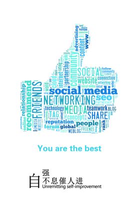 挂图科普办公室团队力量