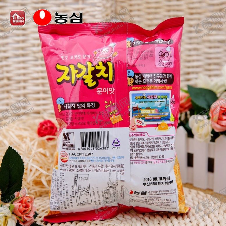 编号：62422310191947372236【酷图网】源文件下载-韩国农心章鱼酥