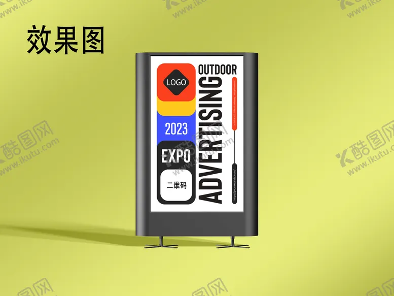 编号：28059709241737199345【酷图网】源文件下载-户外海报样机