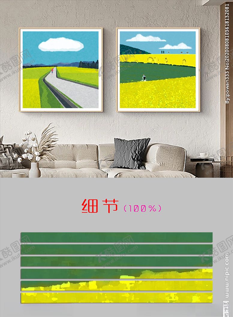 编号：29766705160640303384【酷图网】源文件下载-现代简约麦田田园风光装饰画