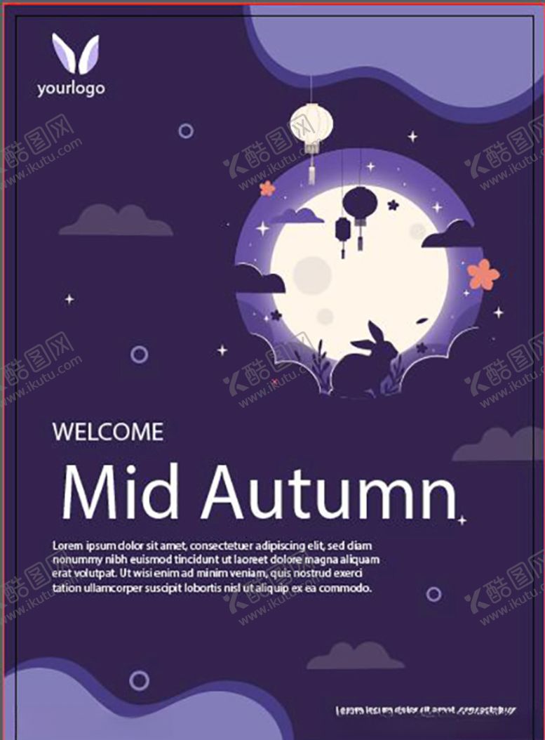 编号：27267809201540546143【酷图网】源文件下载-中秋节海报
