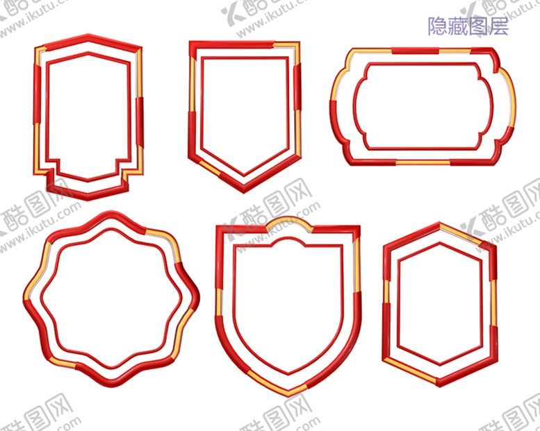编号：41306809201806554763【酷图网】源文件下载-边框素材
