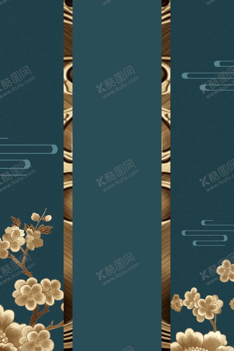 编号：29916207122344314047【酷图网】源文件下载-新中式海报背景