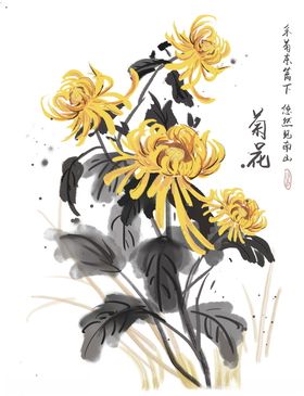 中国风山水背景意境流生财