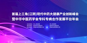 编号：70074510151014108799【酷图网】源文件下载-2022年活动背板  