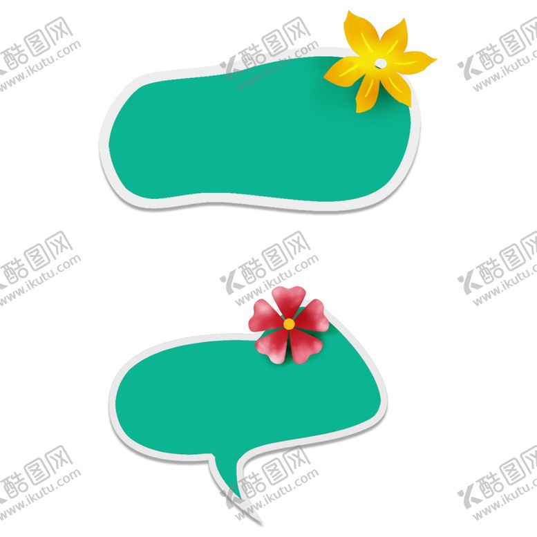 编号：96504909190503231794【酷图网】源文件下载-卡通边框