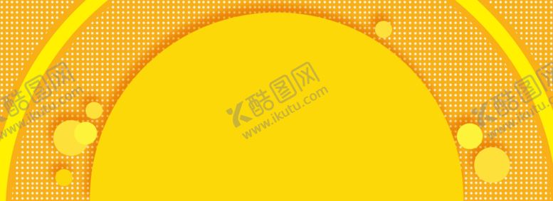 编号：31437105120137216871【酷图网】源文件下载-橙色背景
