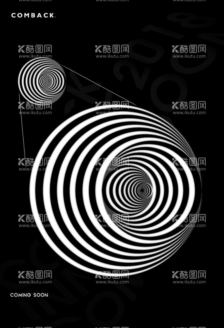 编号：60262512022215189320【酷图网】源文件下载-抽象海报