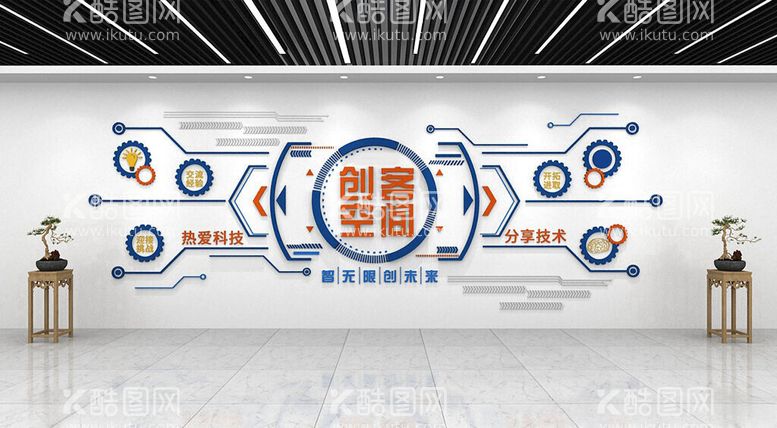 编号：82195501260900412652【酷图网】源文件下载-学校创客教室