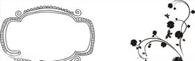 花纹花边
