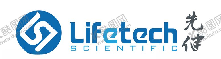 编号：75609710281010127638【酷图网】源文件下载-lifetech先健科技