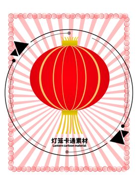 分层粉色放射圆形等聋