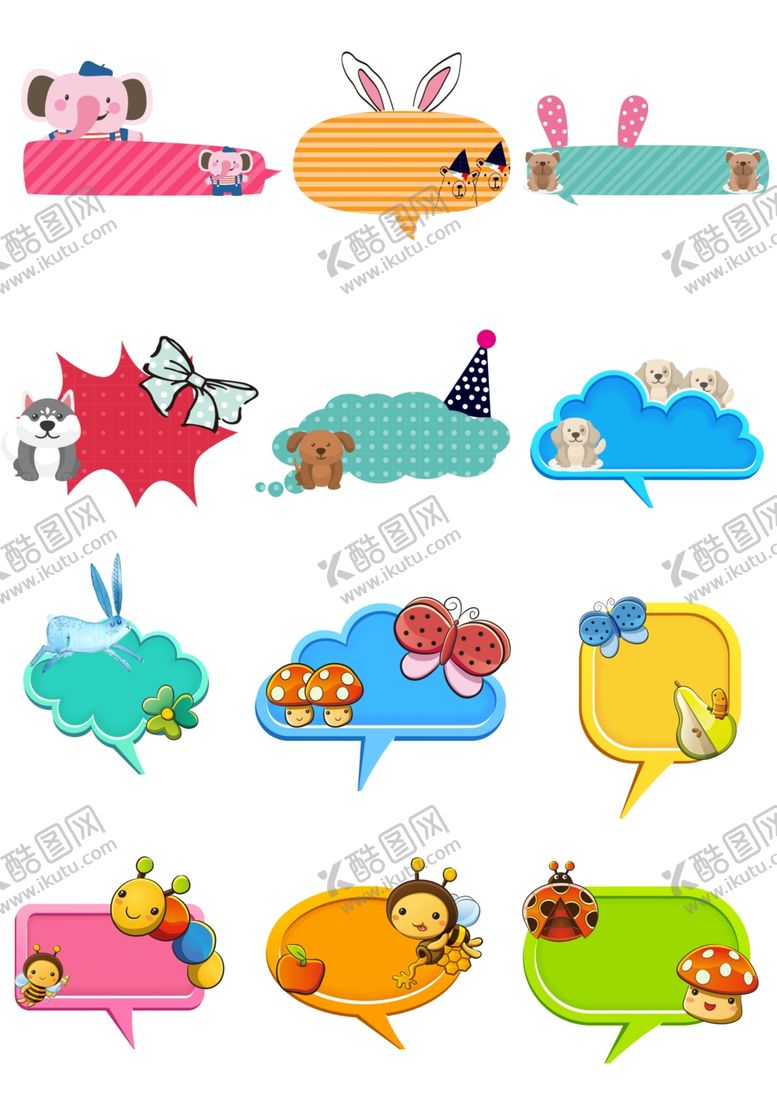 编号：27167407080024548696【酷图网】源文件下载-卡通动物弹框